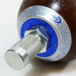 آکومولاتور