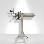 هورامان صنعت